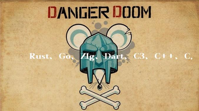 Rust、Go、Zig、Dart、C3、C++、C，仓颉、moonbit、凹语言哪个语言更有未来？